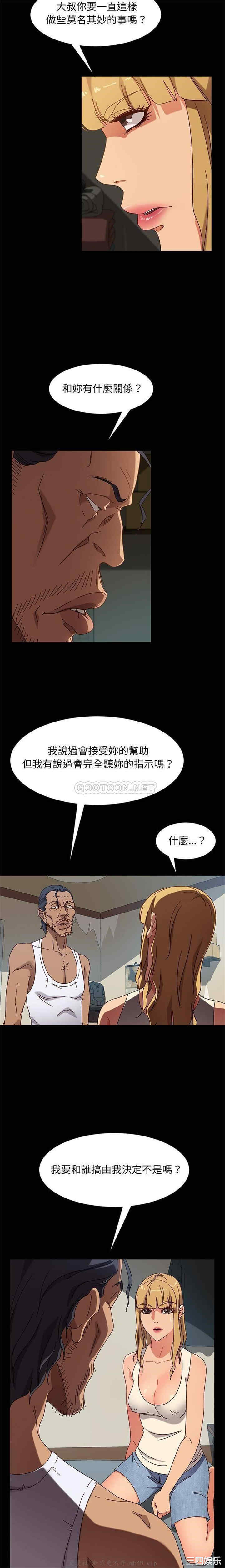 暴发户老金/隔壁老金
