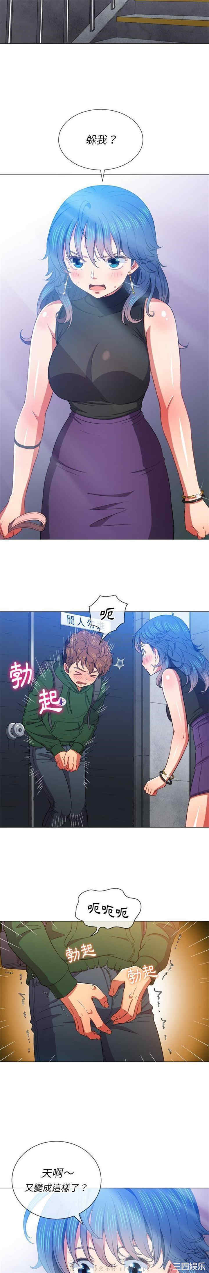 难缠小恶女/恶女勾勾缠