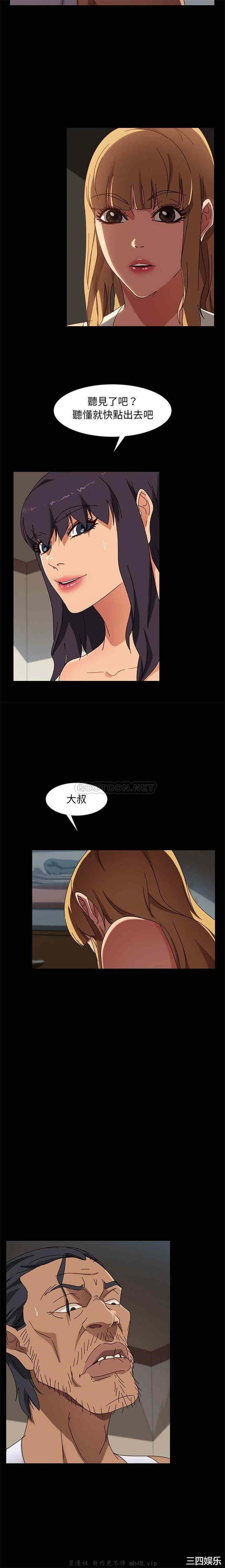 暴发户老金/隔壁老金