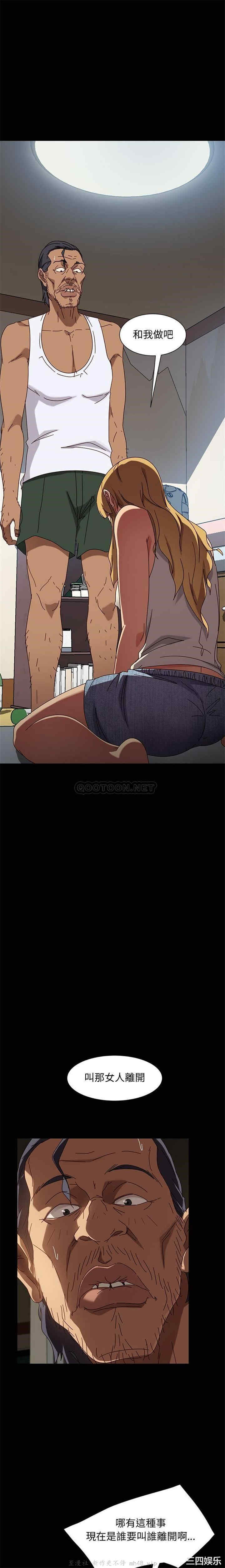 暴发户老金/隔壁老金