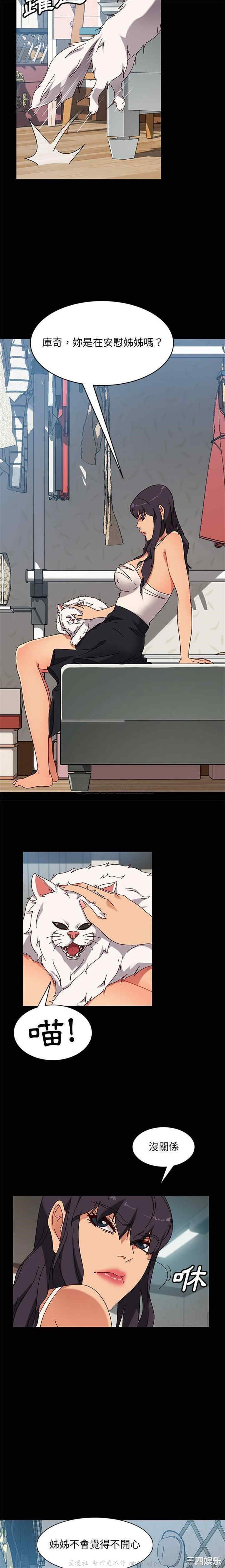 暴发户老金/隔壁老金