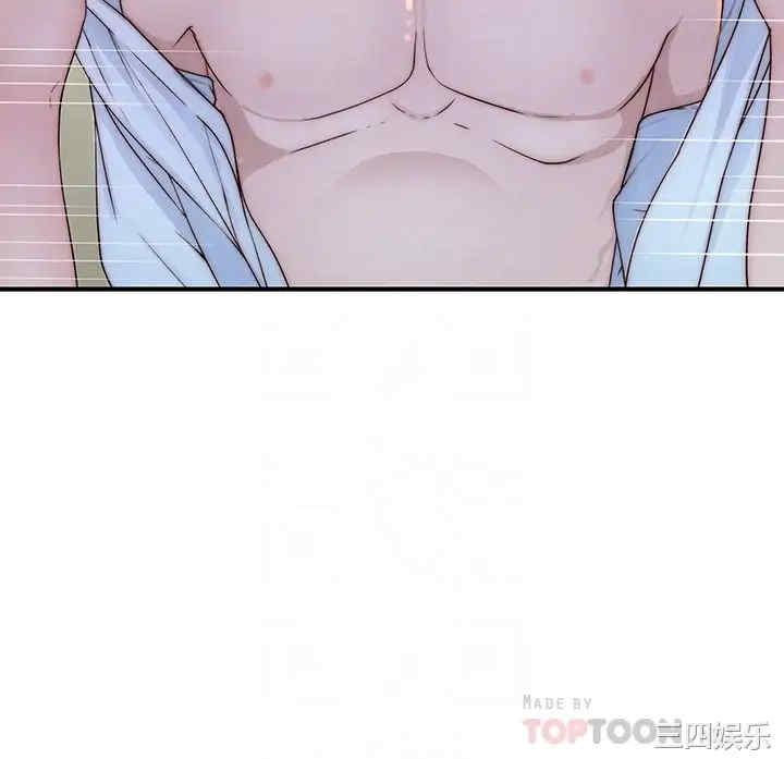 我们的特殊关系