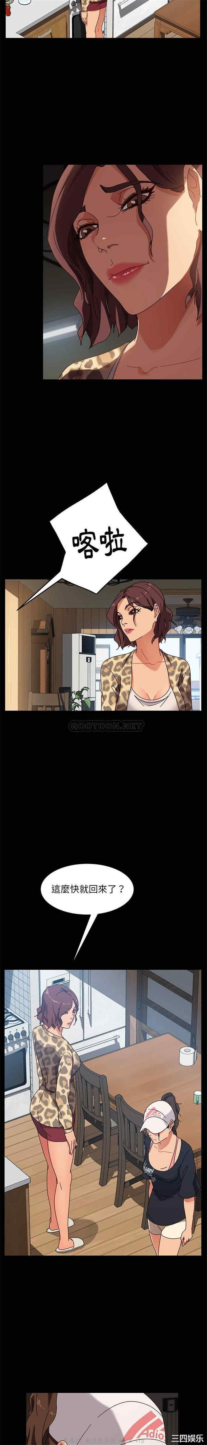 暴发户老金/隔壁老金