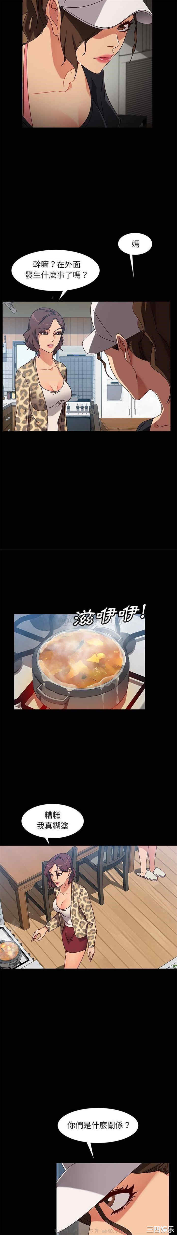 暴发户老金/隔壁老金