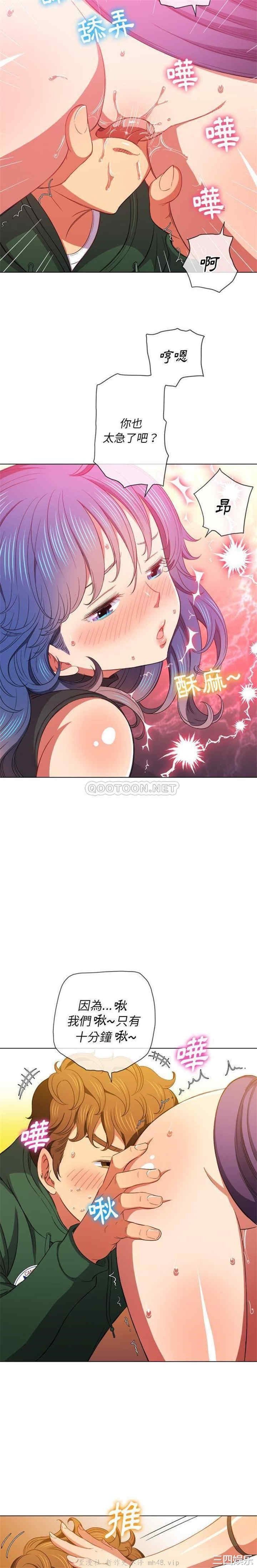 难缠小恶女/恶女勾勾缠