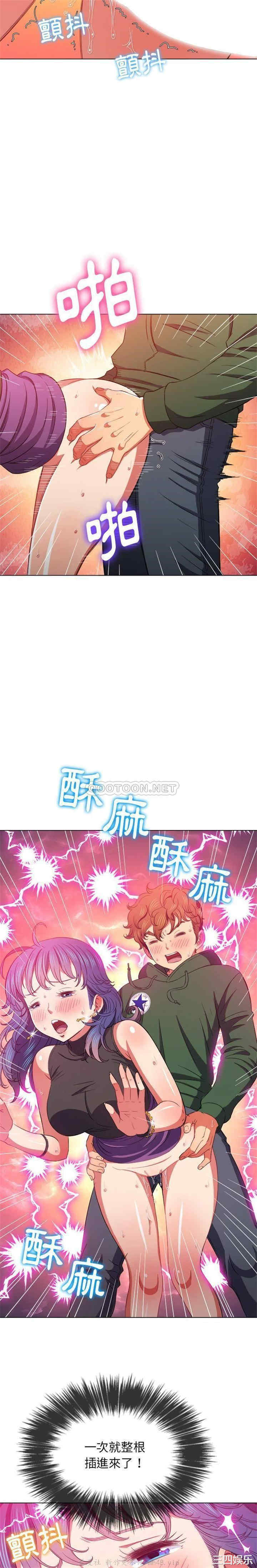 难缠小恶女/恶女勾勾缠