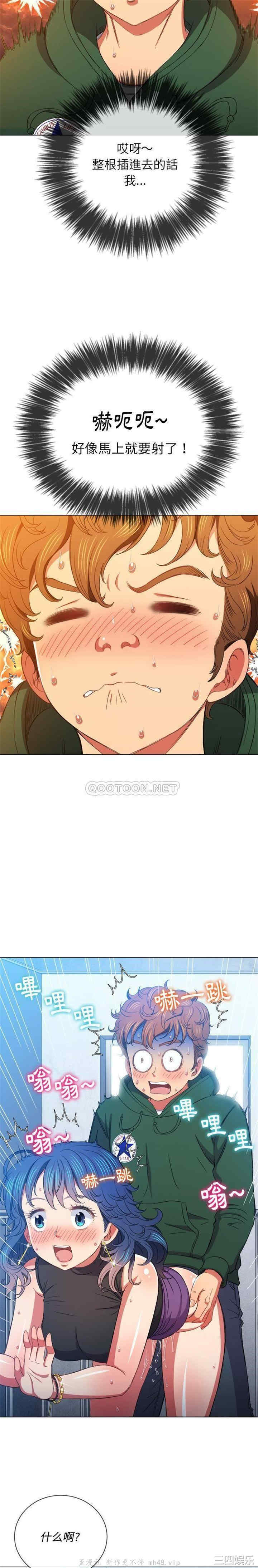 难缠小恶女/恶女勾勾缠