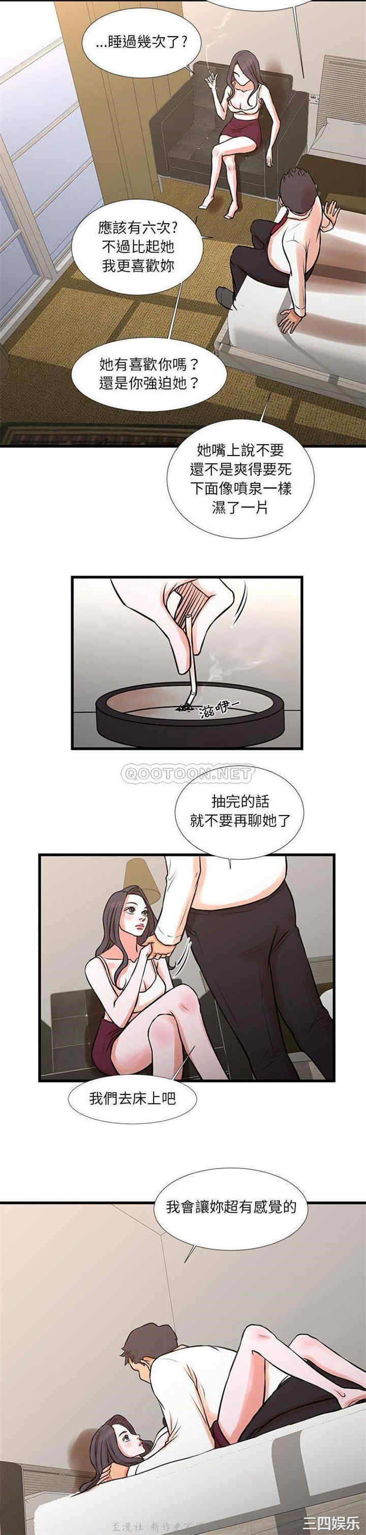 为了一亿元/昂贵的交易