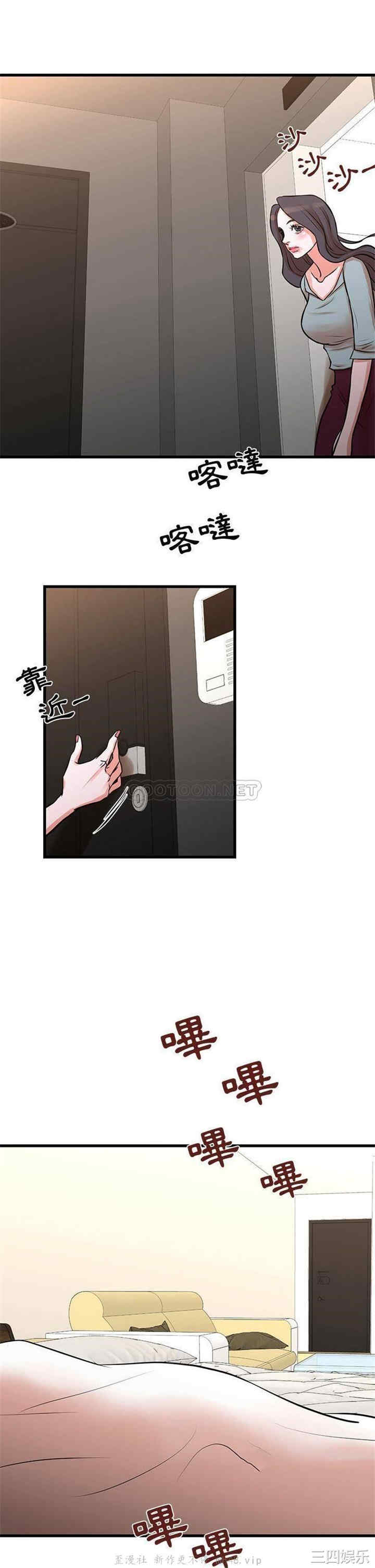 为了一亿元/昂贵的交易