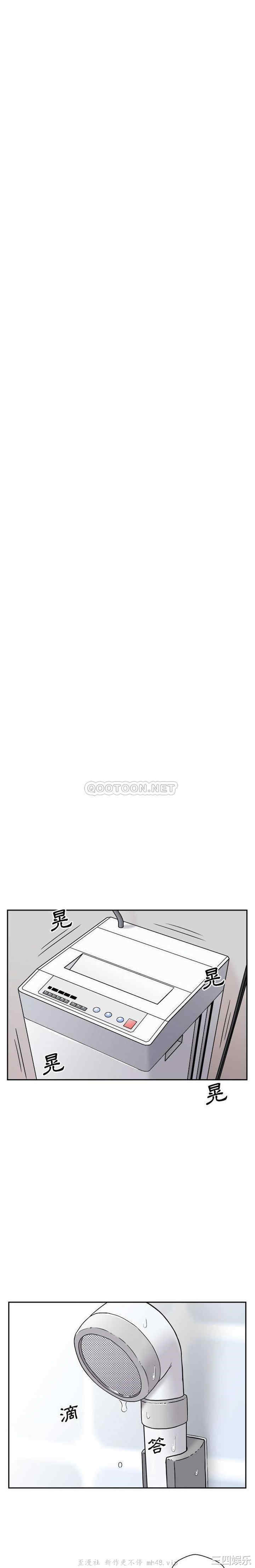 越线的二十岁/越界的20岁