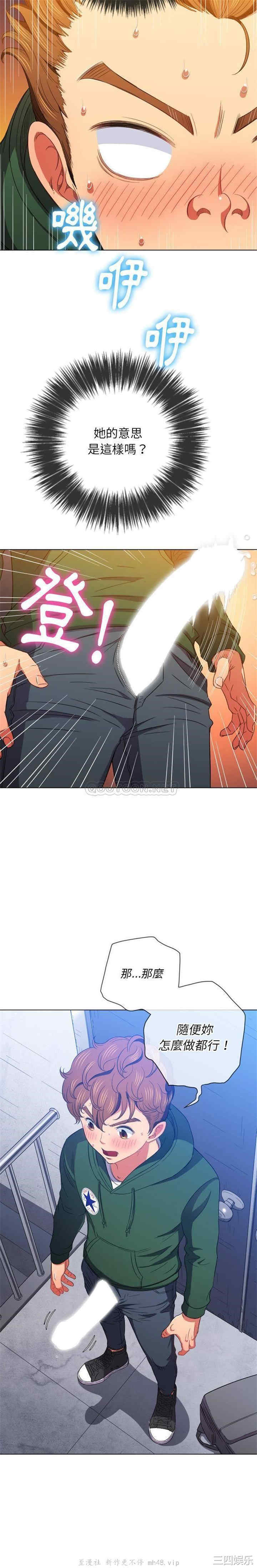 难缠小恶女/恶女勾勾缠