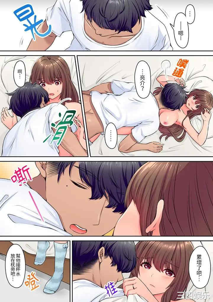 和丈夫的弟弟发生了肉体关系～时隔数周的性交让我高潮不断…