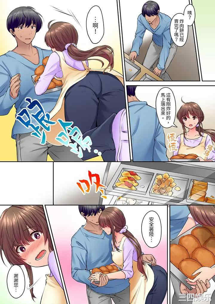 和丈夫的弟弟发生了肉体关系～时隔数周的性交让我高潮不断…