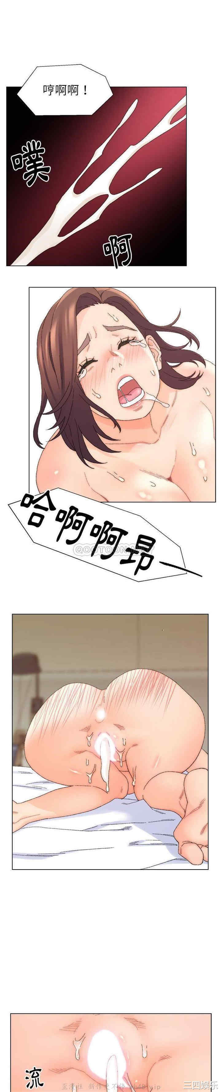 爸爸的坏朋友/爸爸的朋友