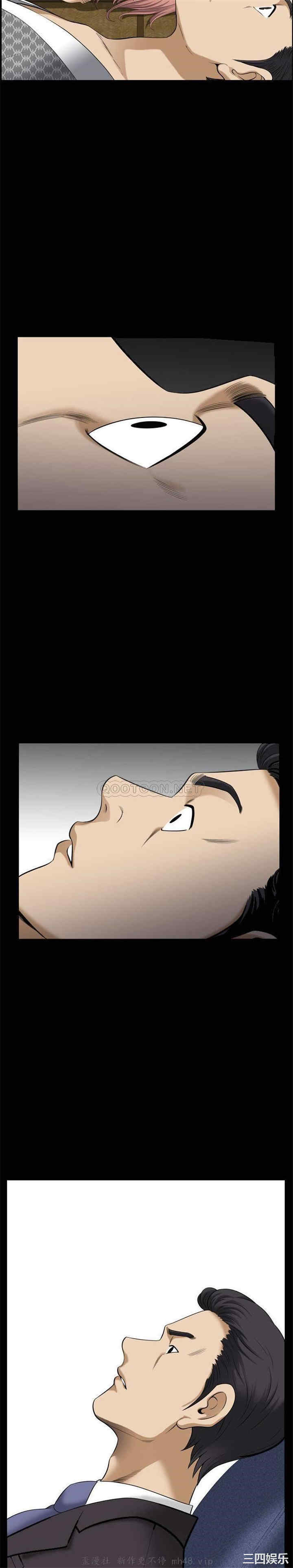 小混混/堕落的人生