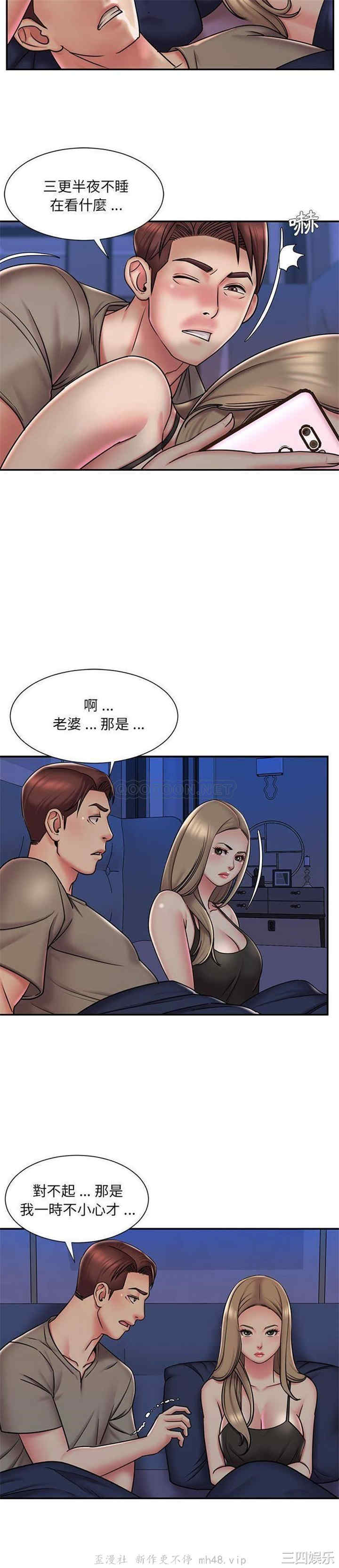 被抛弃的男人/男孩没人爱