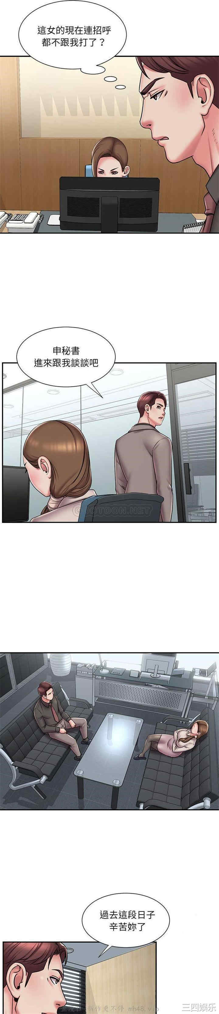 被抛弃的男人/男孩没人爱