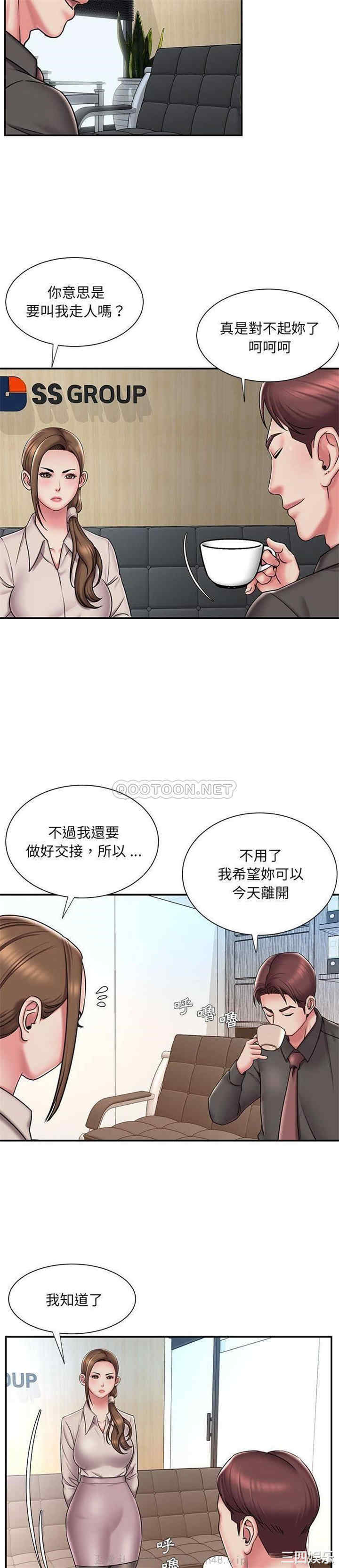 被抛弃的男人/男孩没人爱