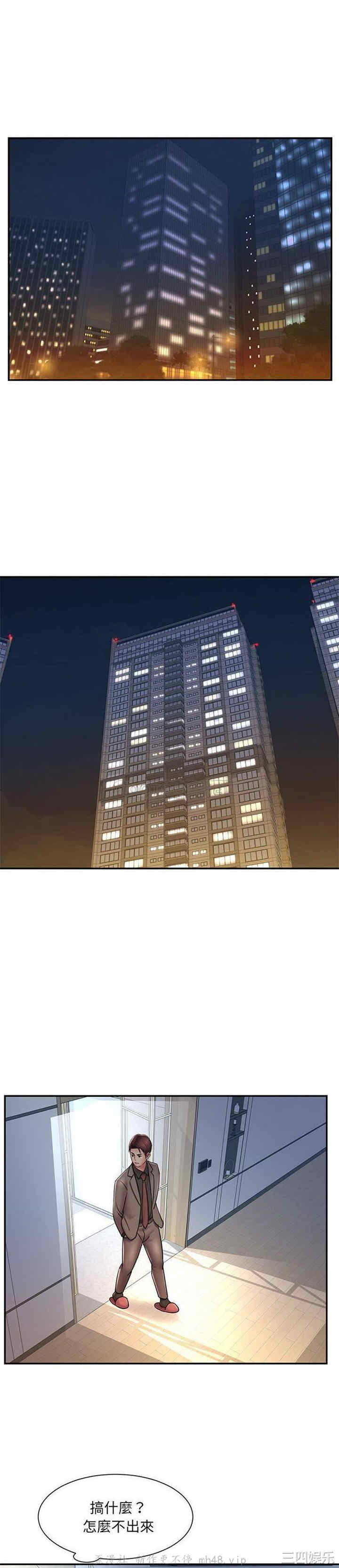 被抛弃的男人/男孩没人爱