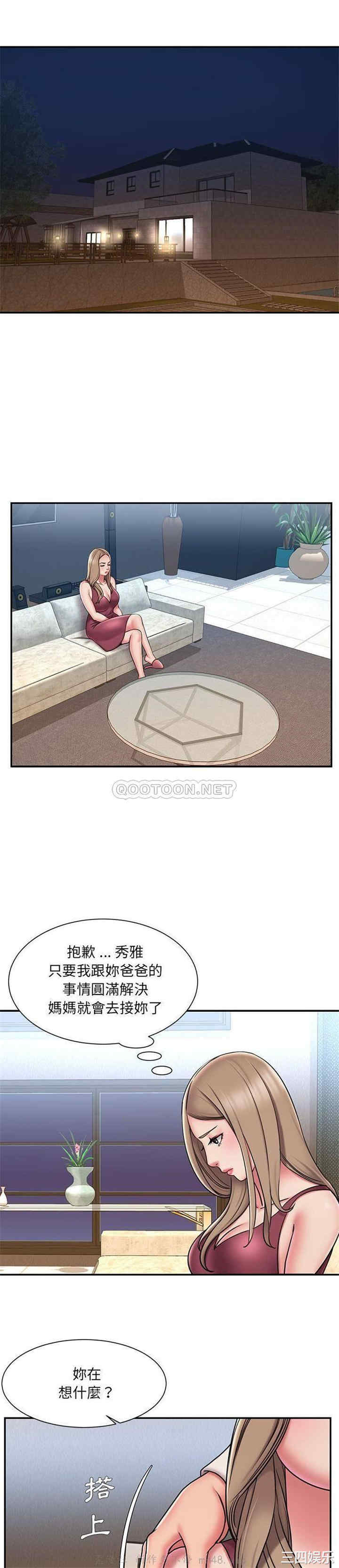 被抛弃的男人/男孩没人爱