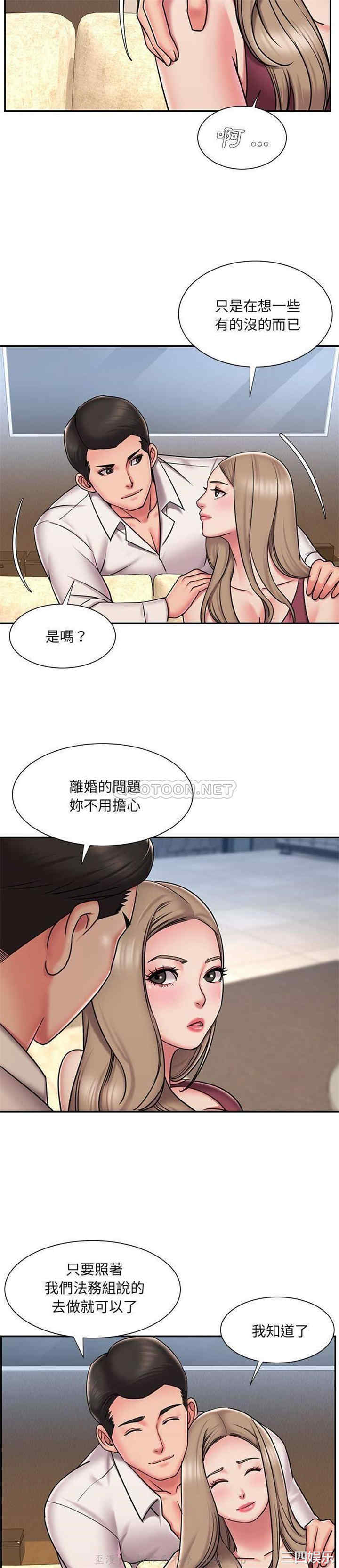 被抛弃的男人/男孩没人爱