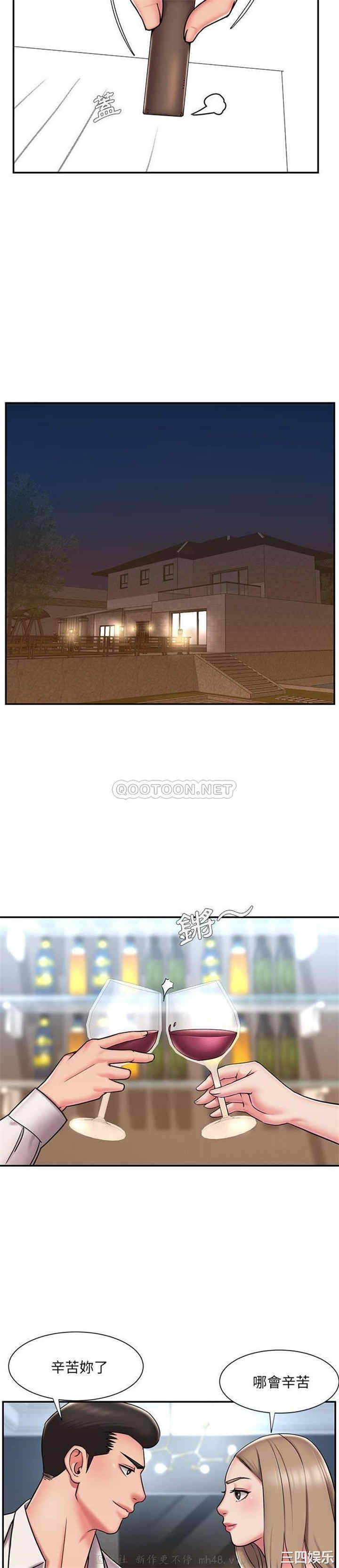 被抛弃的男人/男孩没人爱