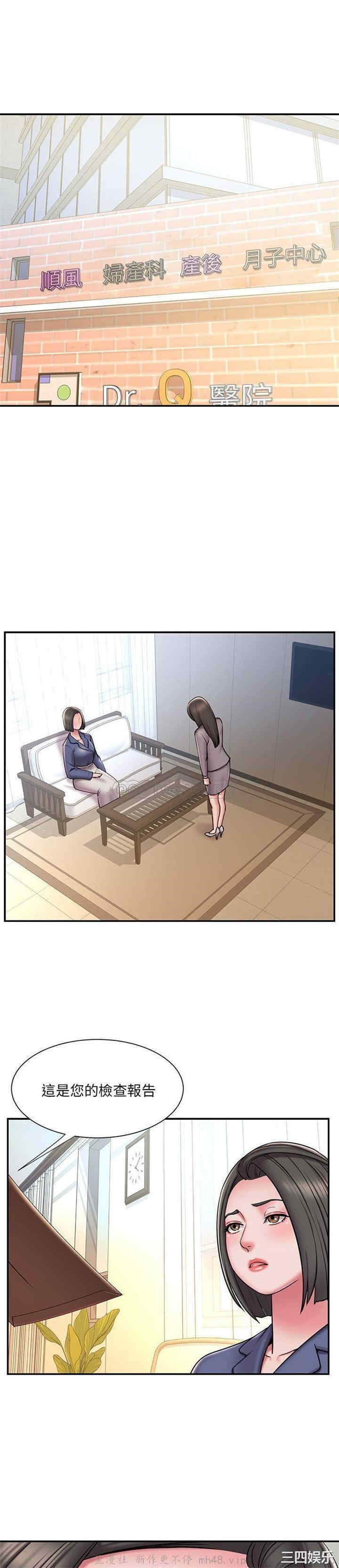 被抛弃的男人/男孩没人爱