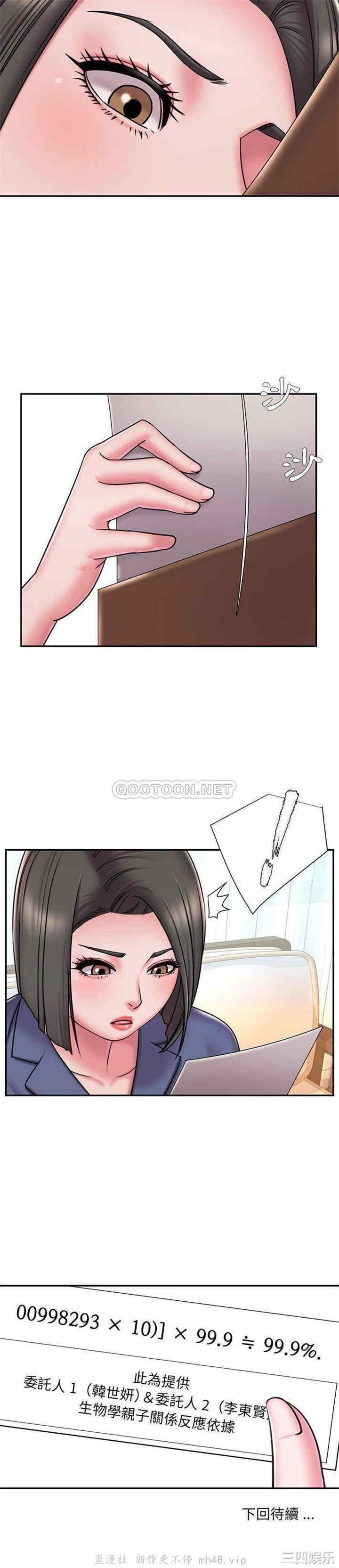 被抛弃的男人/男孩没人爱