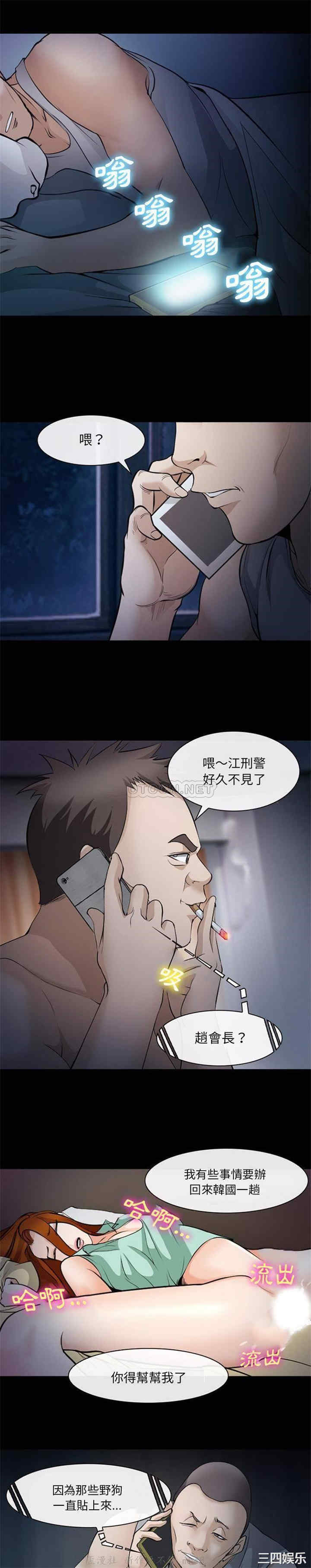 委托人