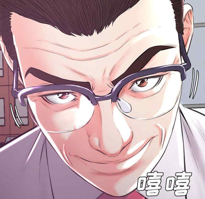 俏儿媳/媳妇单身中