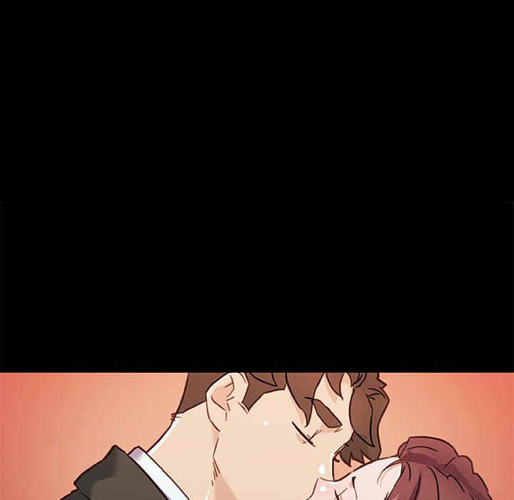 神似初恋的她/恋你如初恋