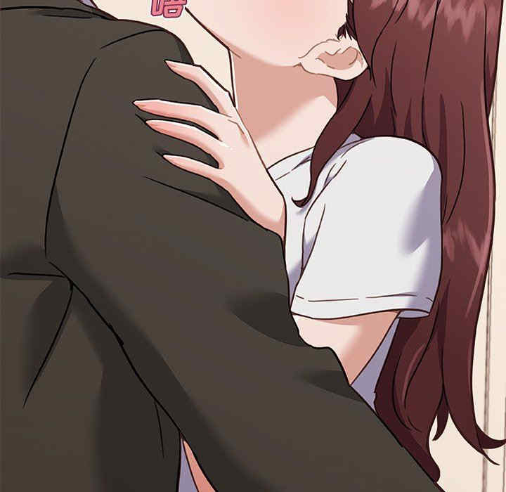 神似初恋的她/恋你如初恋