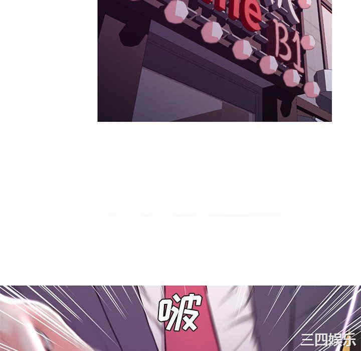 俏儿媳/媳妇单身中