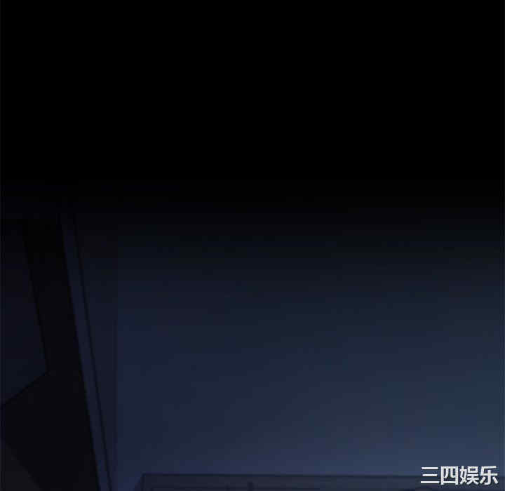 神似初恋的她/恋你如初恋