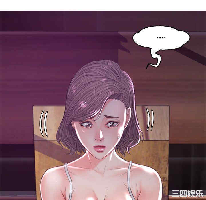 俏儿媳/媳妇单身中