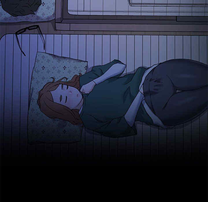 神似初恋的她/恋你如初恋