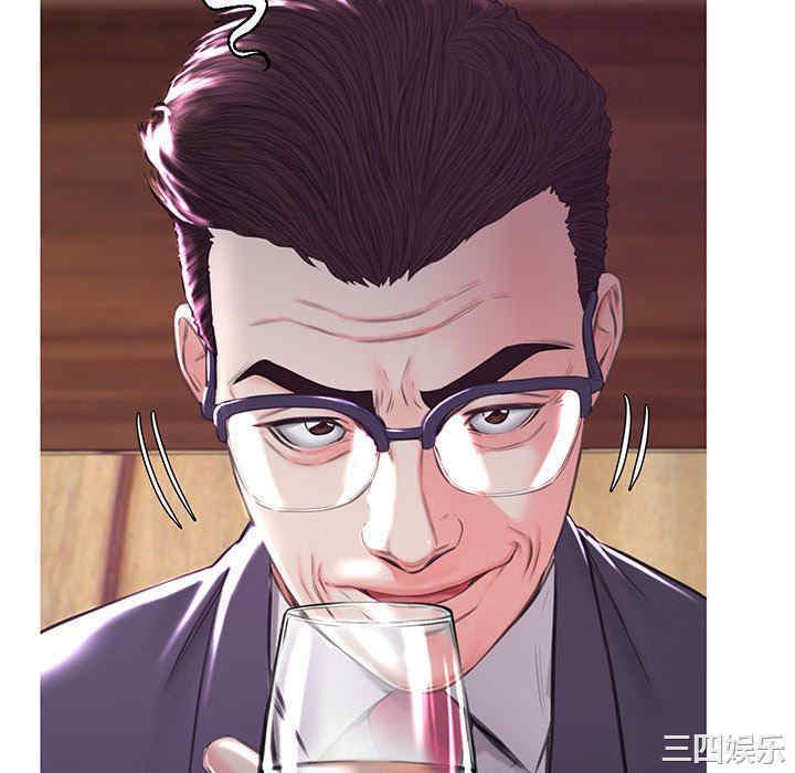 俏儿媳/媳妇单身中