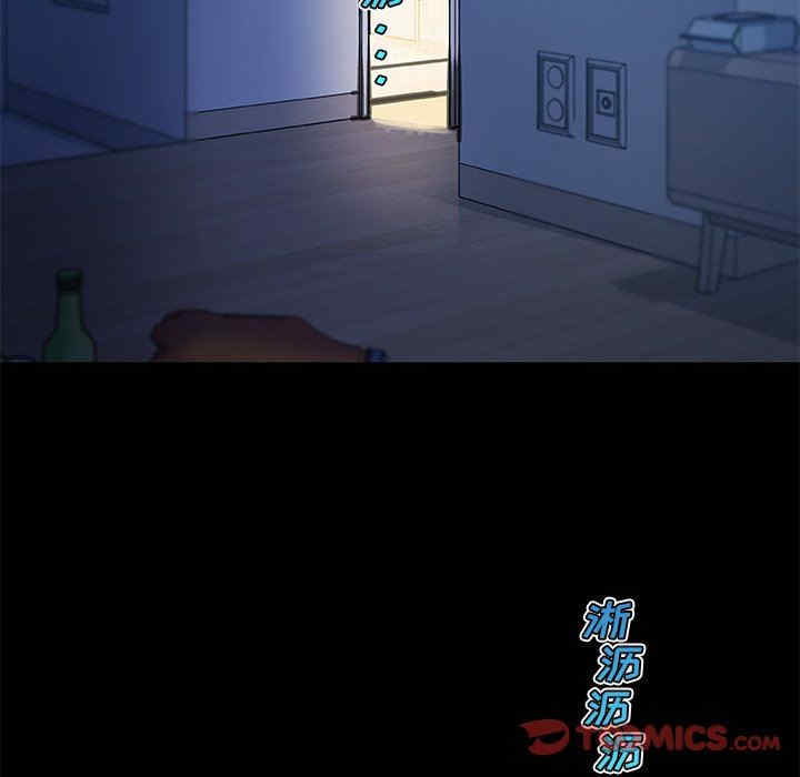 神似初恋的她/恋你如初恋