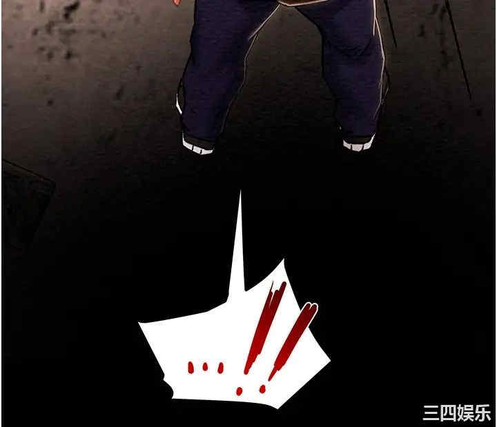 纯情女攻略计划