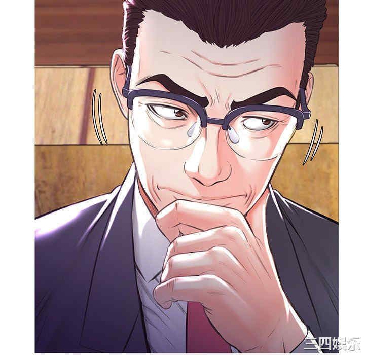 俏儿媳/媳妇单身中