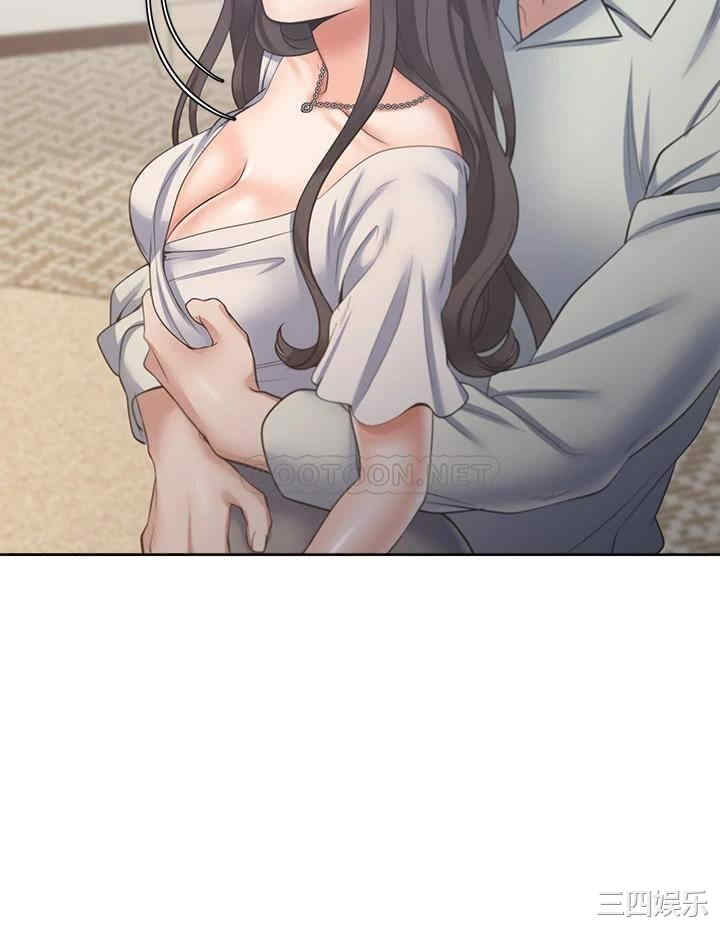 渴望：爱火难耐