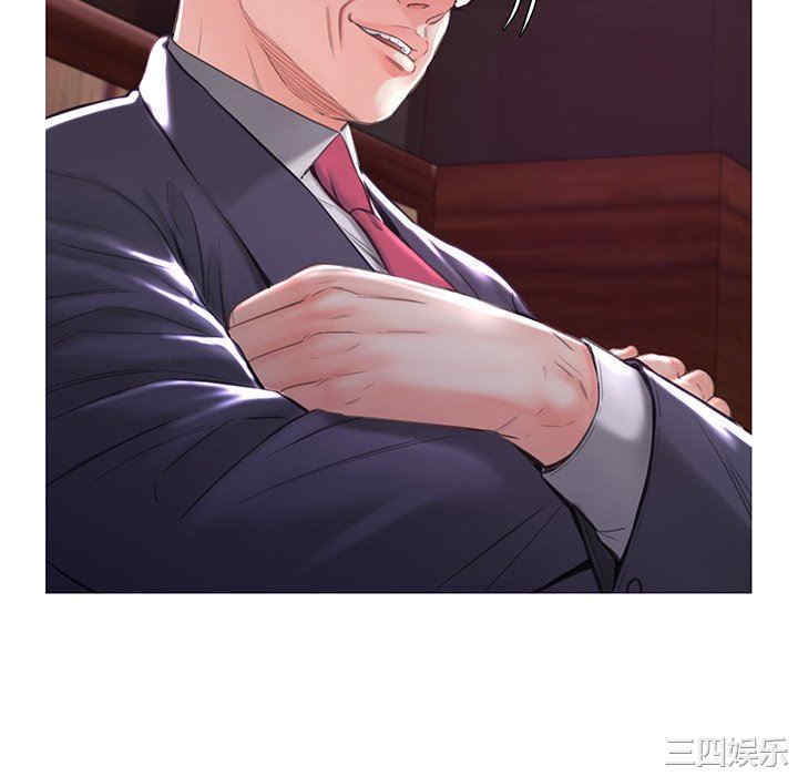 俏儿媳/媳妇单身中