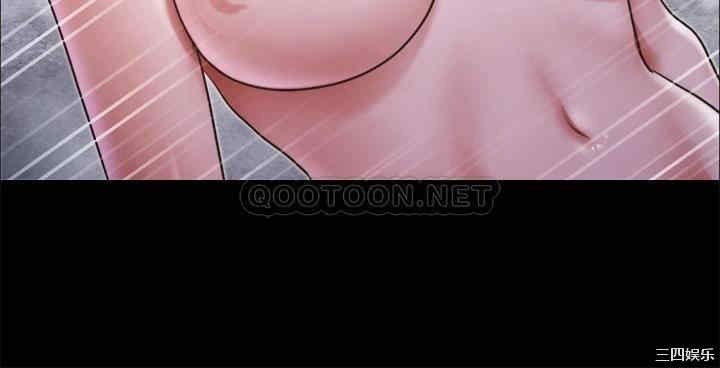 协议换爱/合意之下