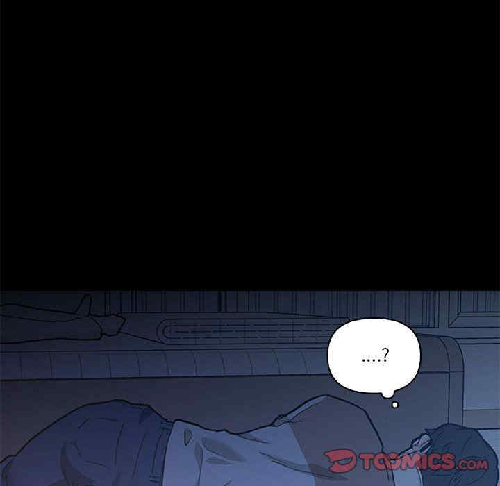 神似初恋的她/恋你如初恋