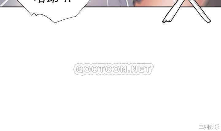 渴望：爱火难耐