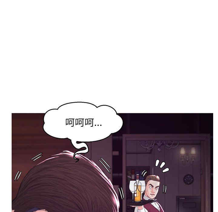 俏儿媳/媳妇单身中