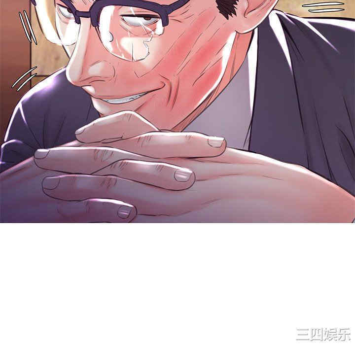 俏儿媳/媳妇单身中