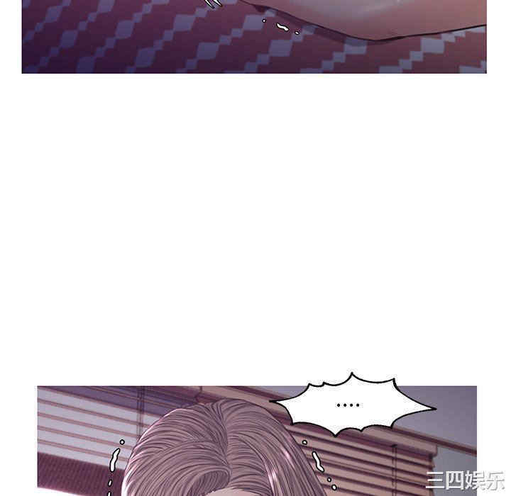 俏儿媳/媳妇单身中