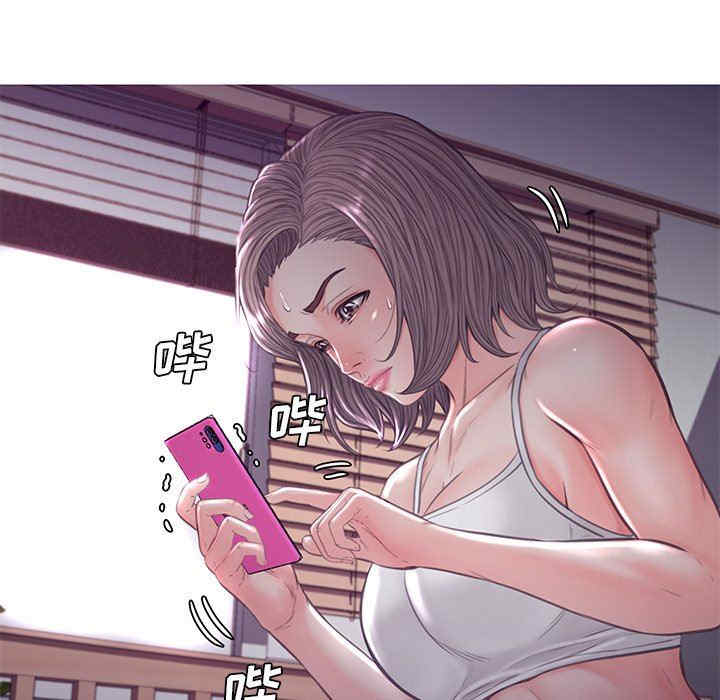 俏儿媳/媳妇单身中