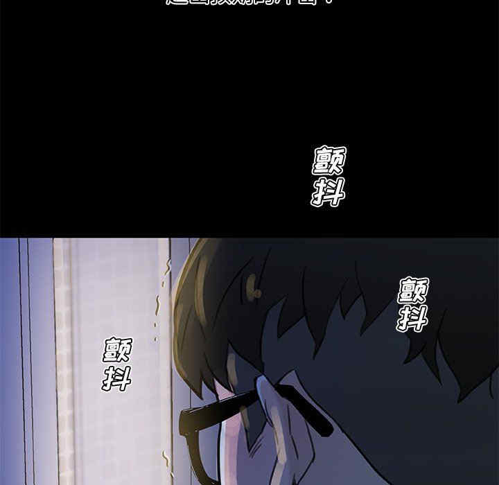 神似初恋的她/恋你如初恋